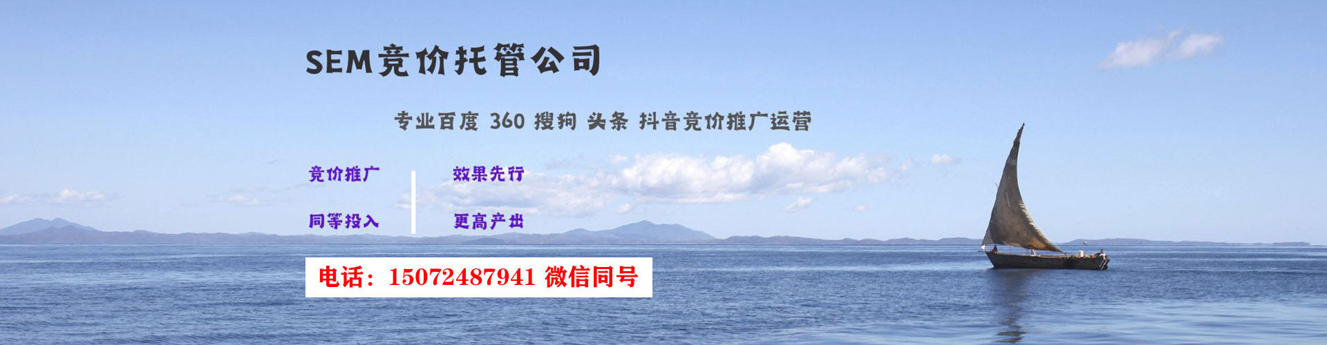 宁德百度充值返点